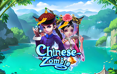 Chinese Zombie